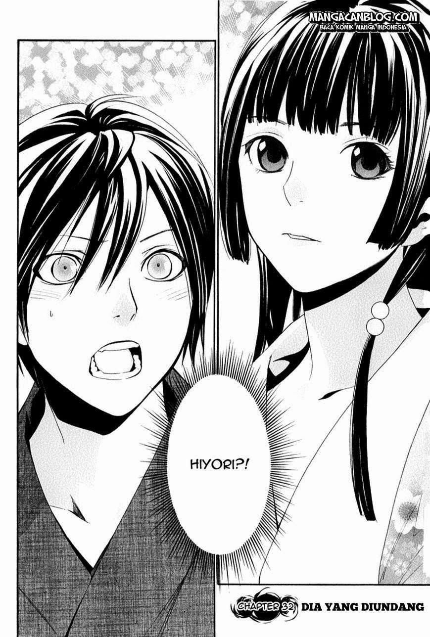 Noragami Chapter 32 Gambar 6