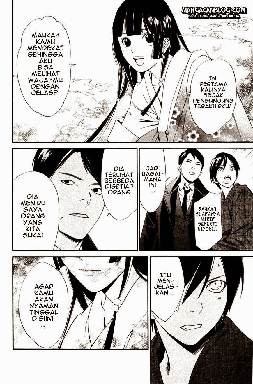 Noragami Chapter 32 Gambar 8