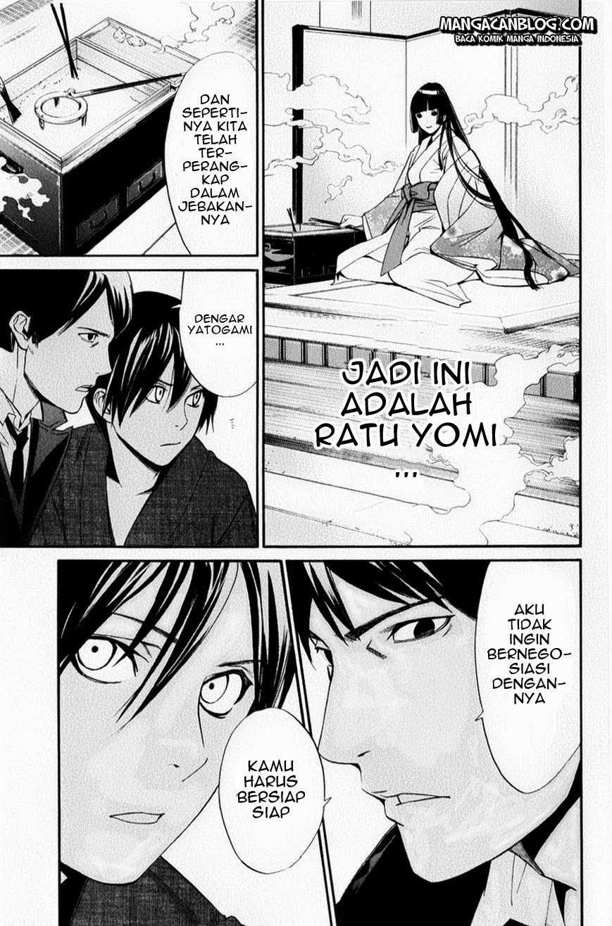 Noragami Chapter 32 Gambar 9