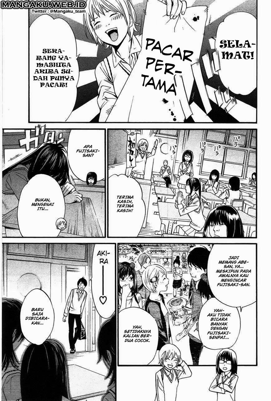 Baca Komik Noragami Chapter 31 Gambar 1