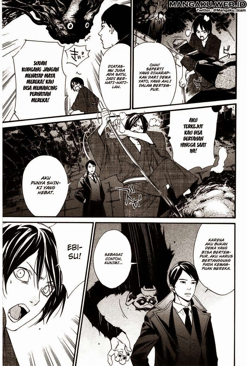 Noragami Chapter 31 Gambar 17