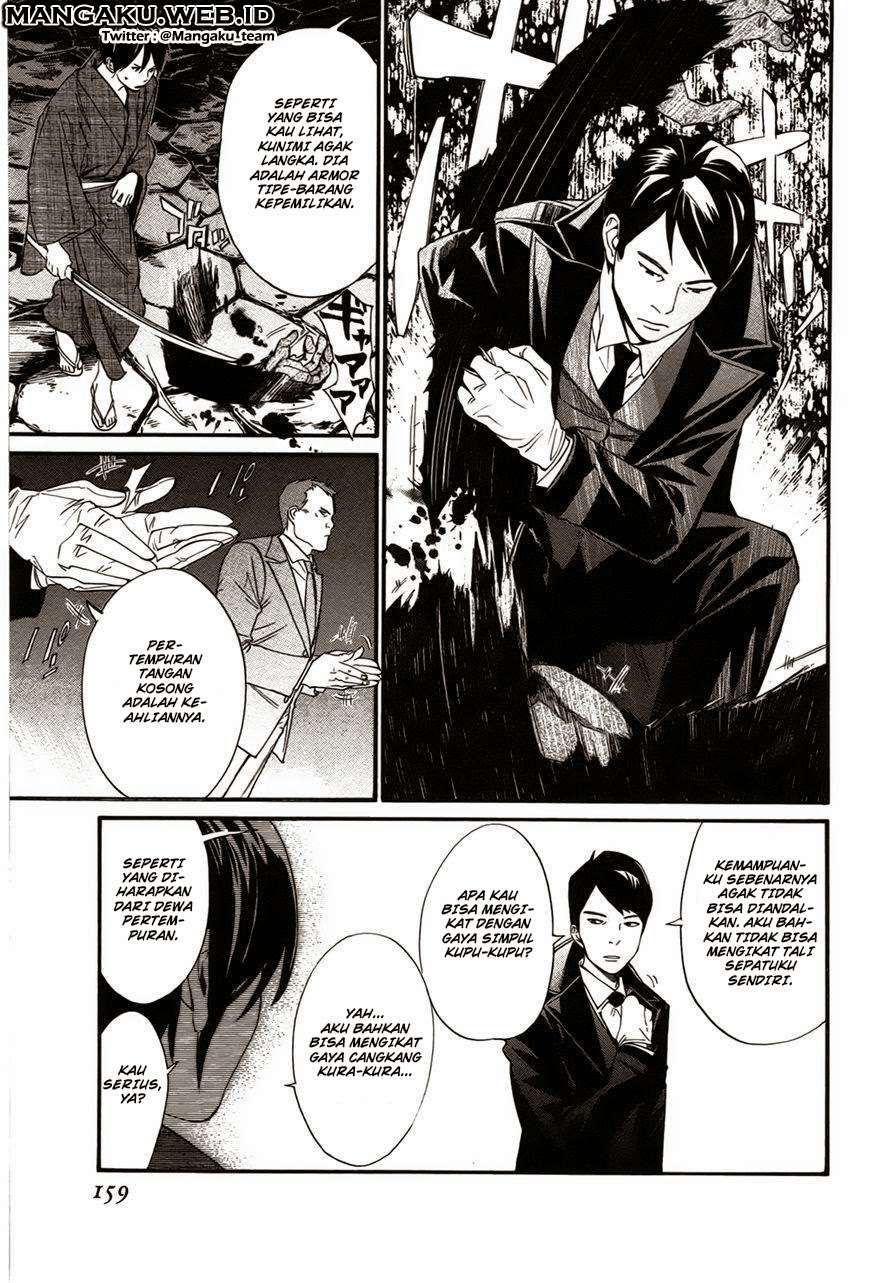 Noragami Chapter 31 Gambar 19