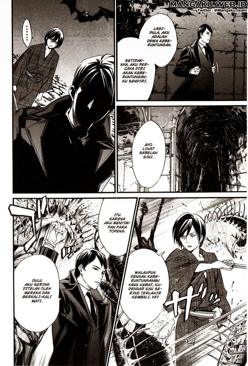 Noragami Chapter 31 Gambar 20