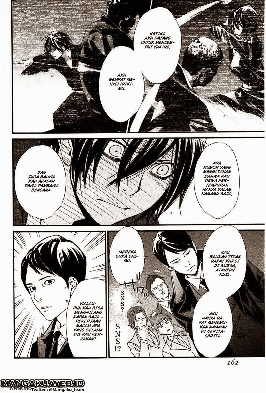 Noragami Chapter 31 Gambar 22