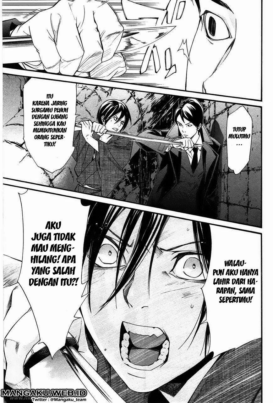 Noragami Chapter 31 Gambar 23
