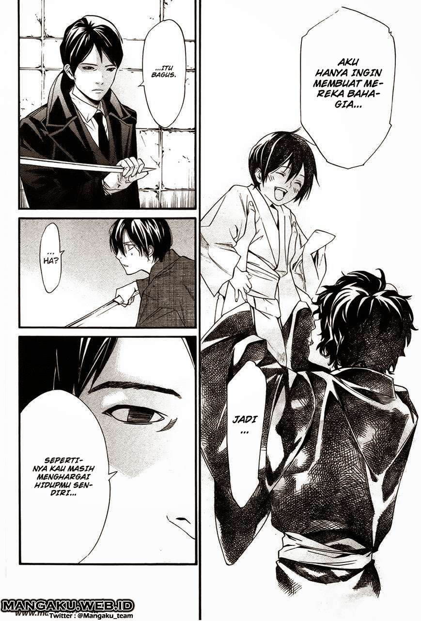 Noragami Chapter 31 Gambar 24