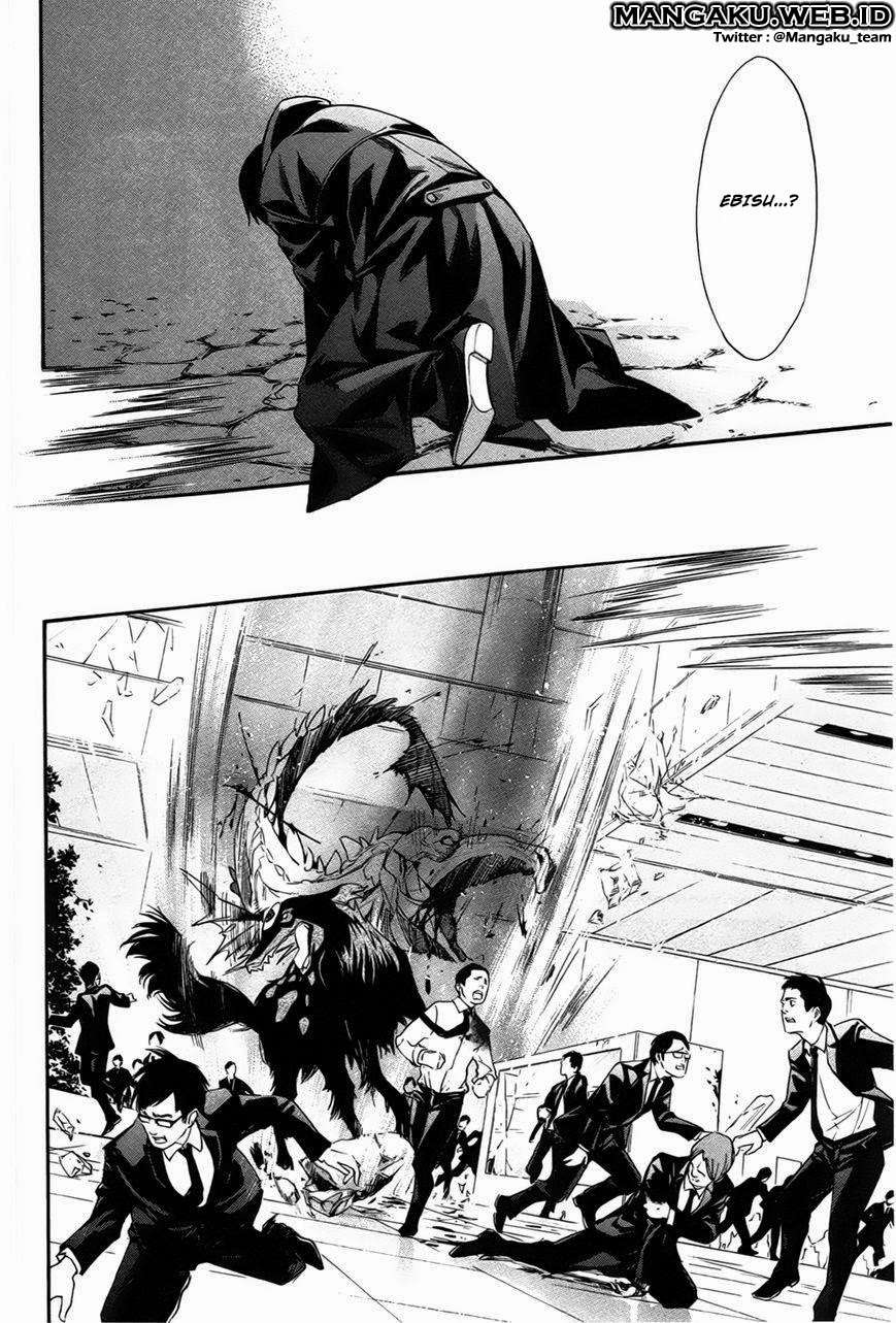 Noragami Chapter 31 Gambar 26