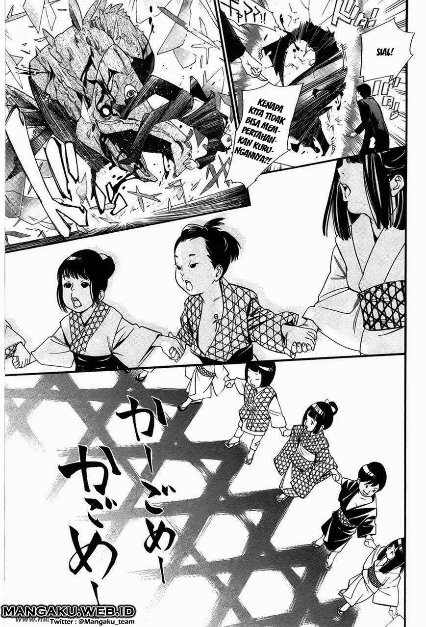 Noragami Chapter 31 Gambar 27
