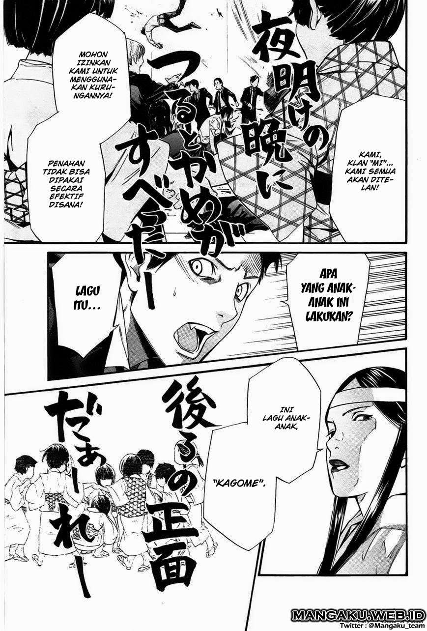 Noragami Chapter 31 Gambar 29