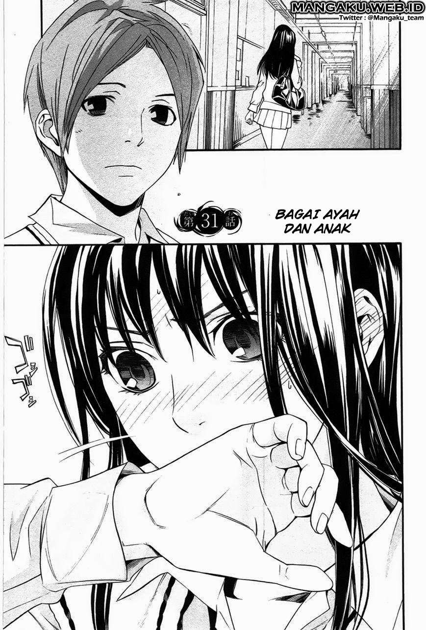 Noragami Chapter 31 Gambar 3