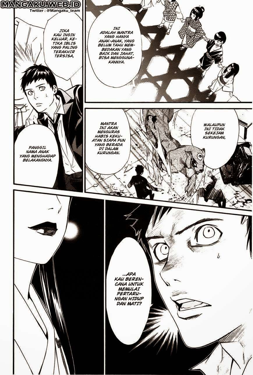 Noragami Chapter 31 Gambar 30