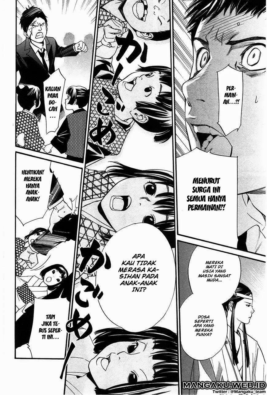 Noragami Chapter 31 Gambar 32