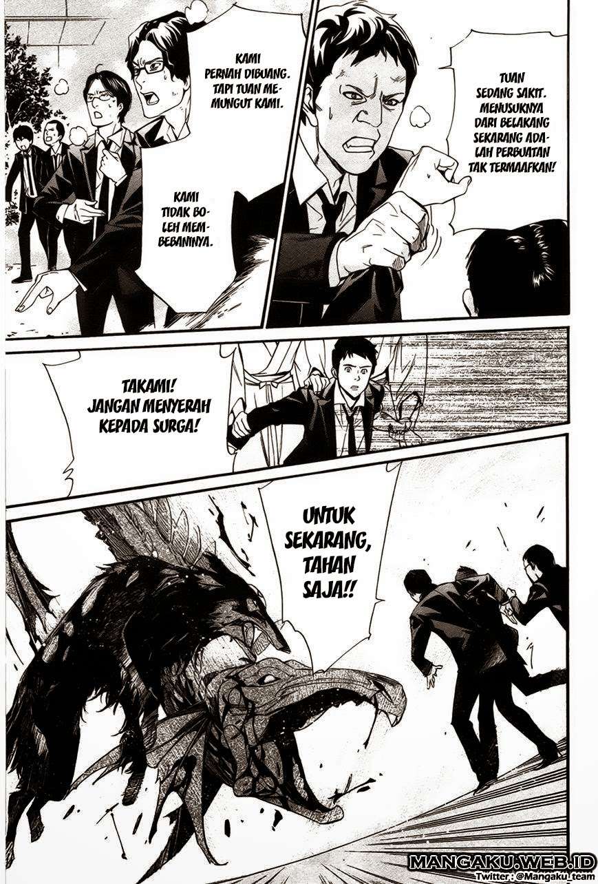Noragami Chapter 31 Gambar 33