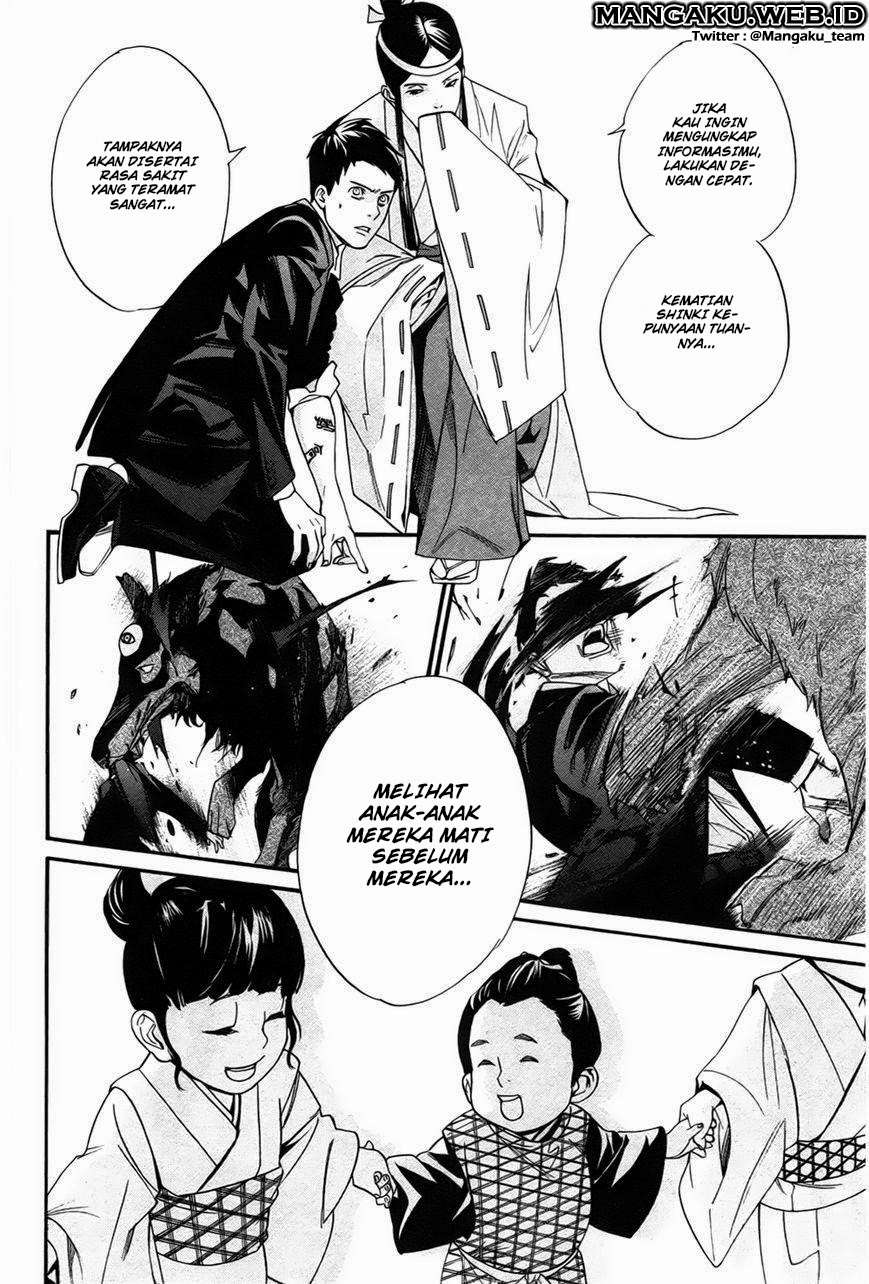 Noragami Chapter 31 Gambar 34