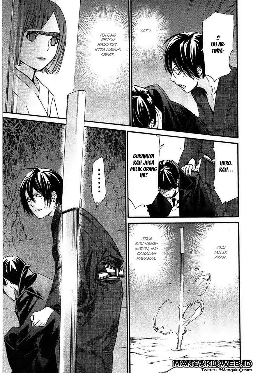 Noragami Chapter 31 Gambar 37