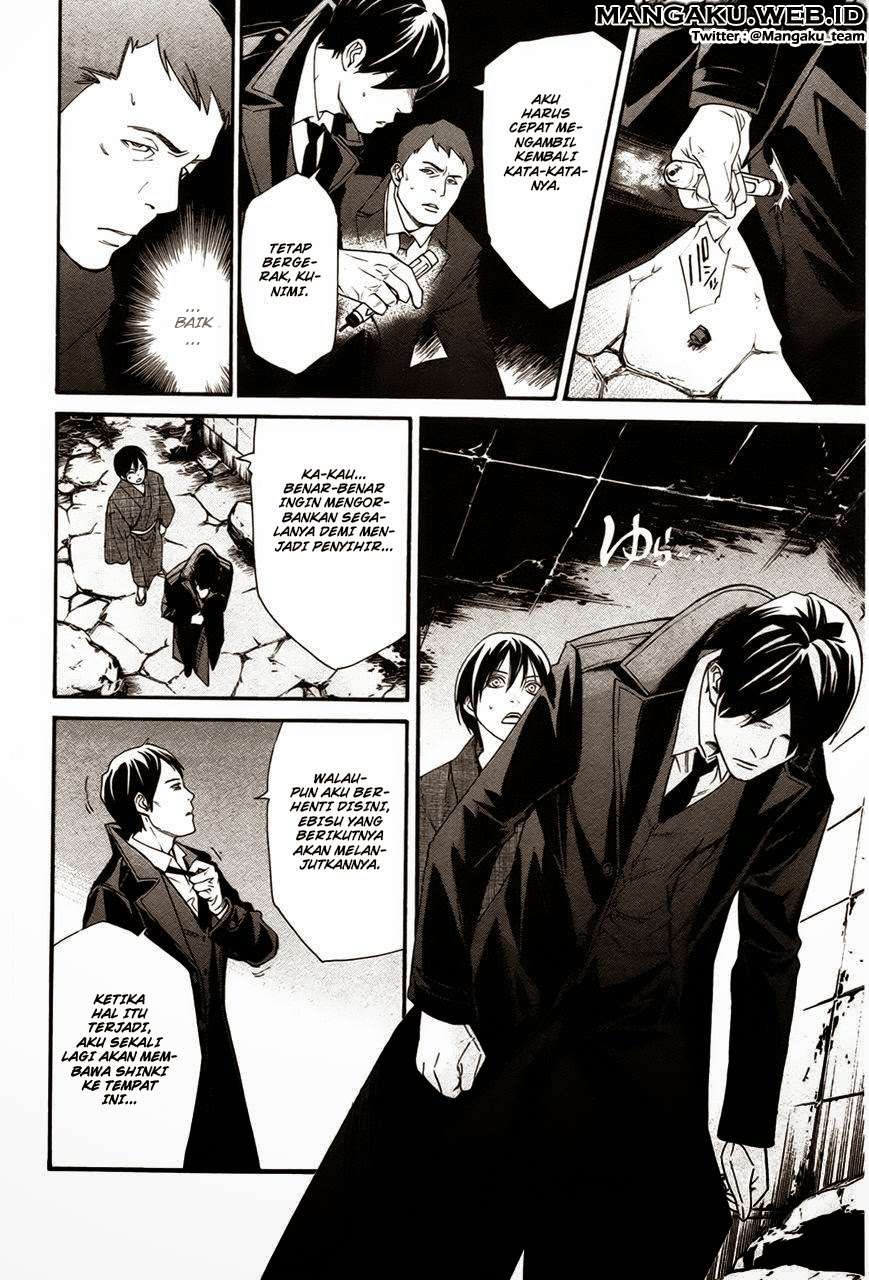 Noragami Chapter 31 Gambar 38