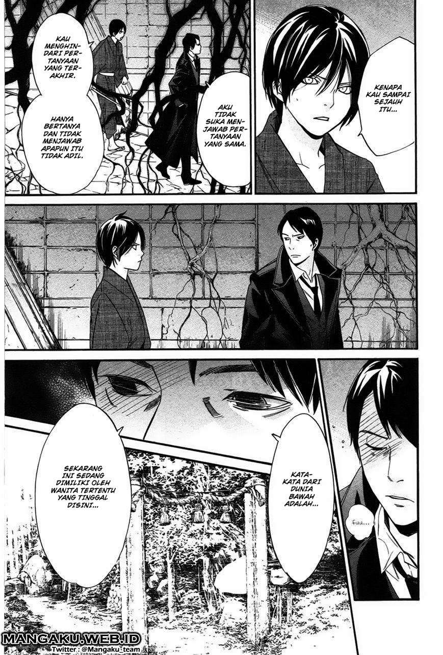 Noragami Chapter 31 Gambar 39