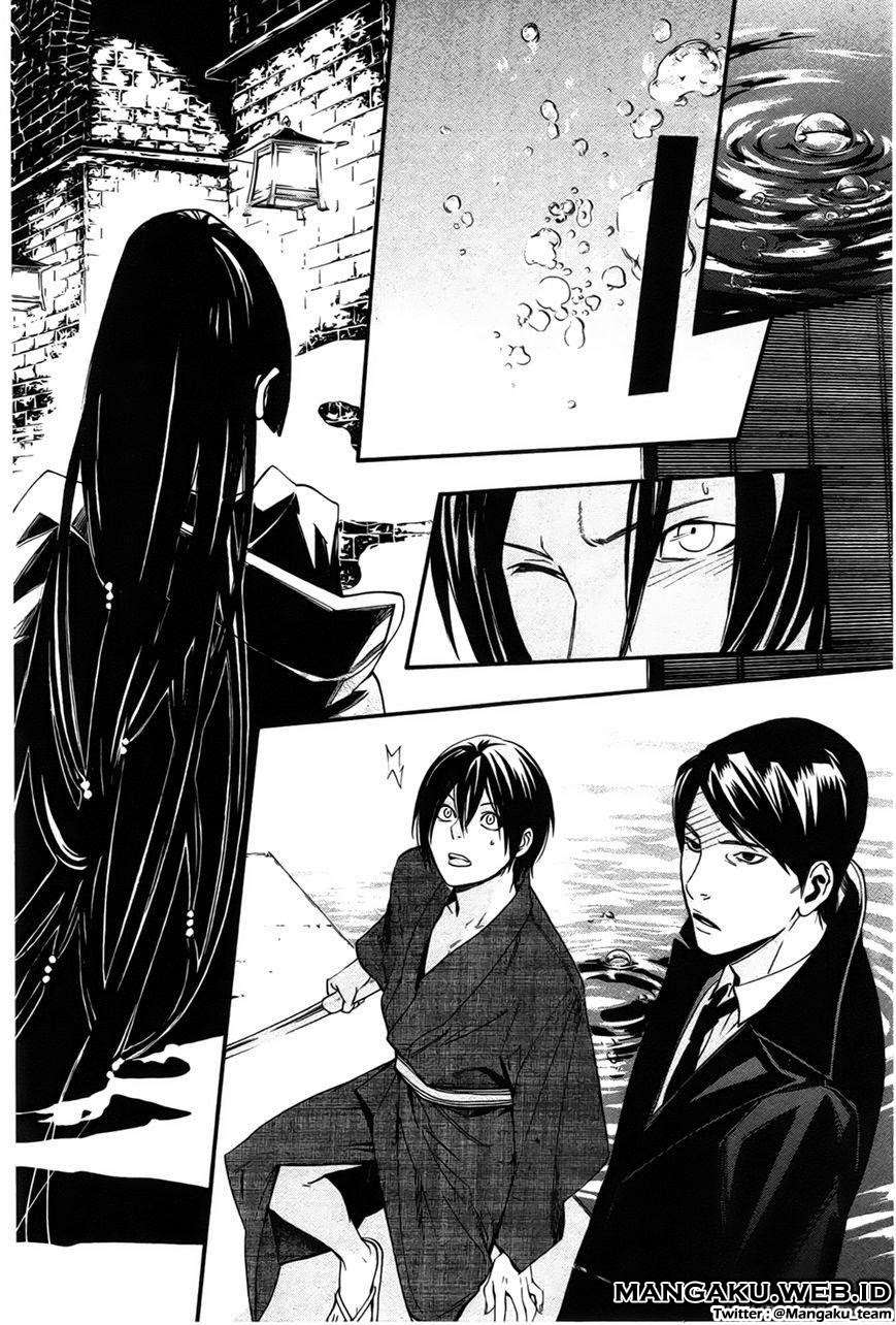 Noragami Chapter 31 Gambar 42
