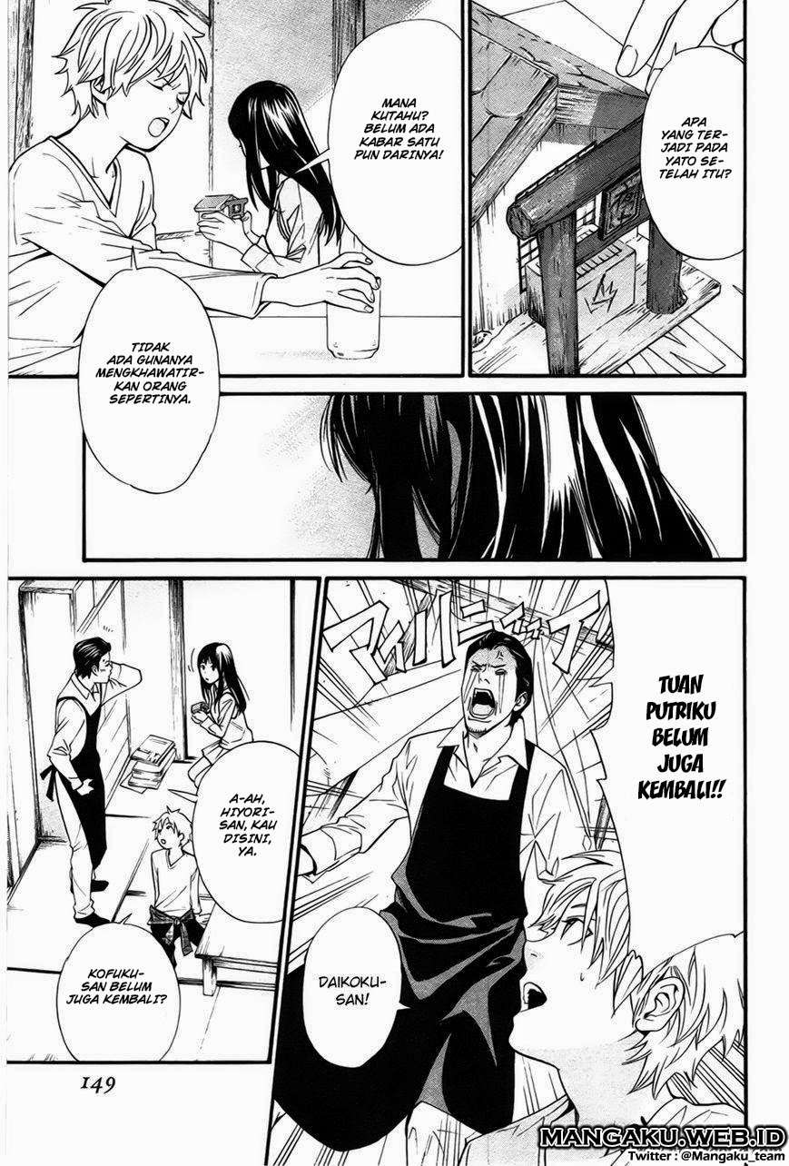 Noragami Chapter 31 Gambar 9