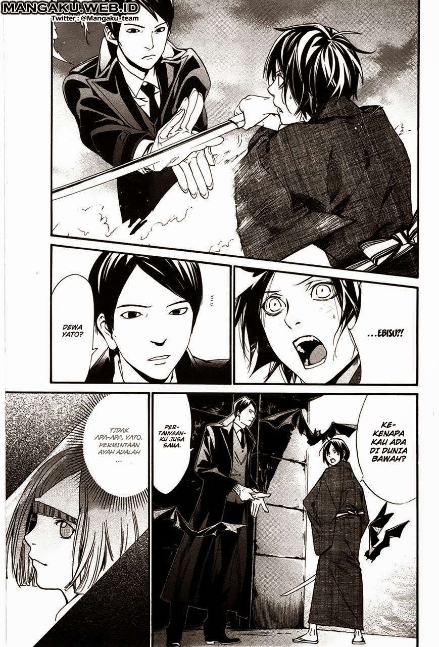 Baca Komik Noragami Chapter 30 Gambar 1