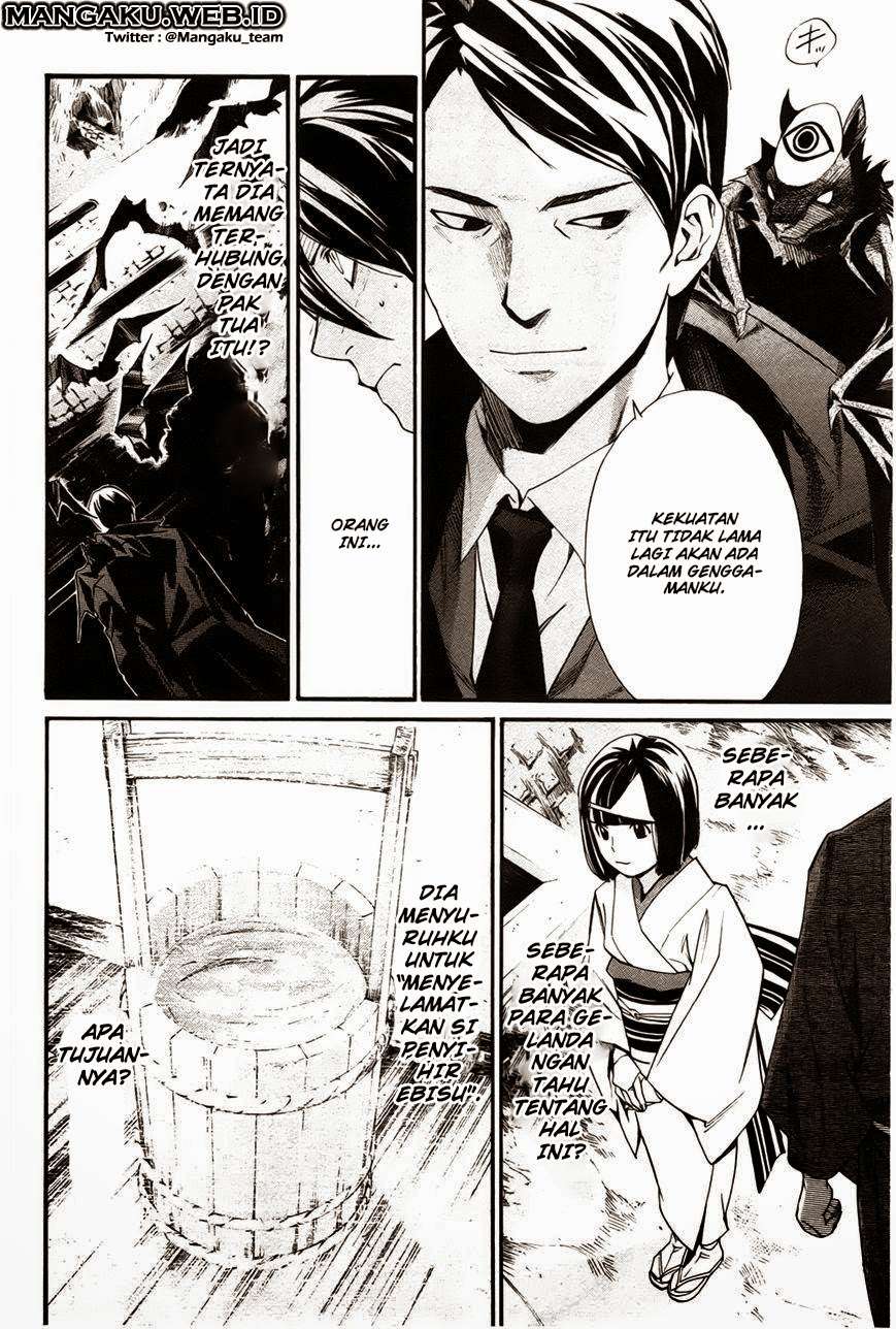 Noragami Chapter 30 Gambar 10