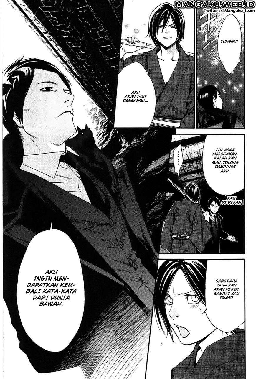 Noragami Chapter 30 Gambar 11