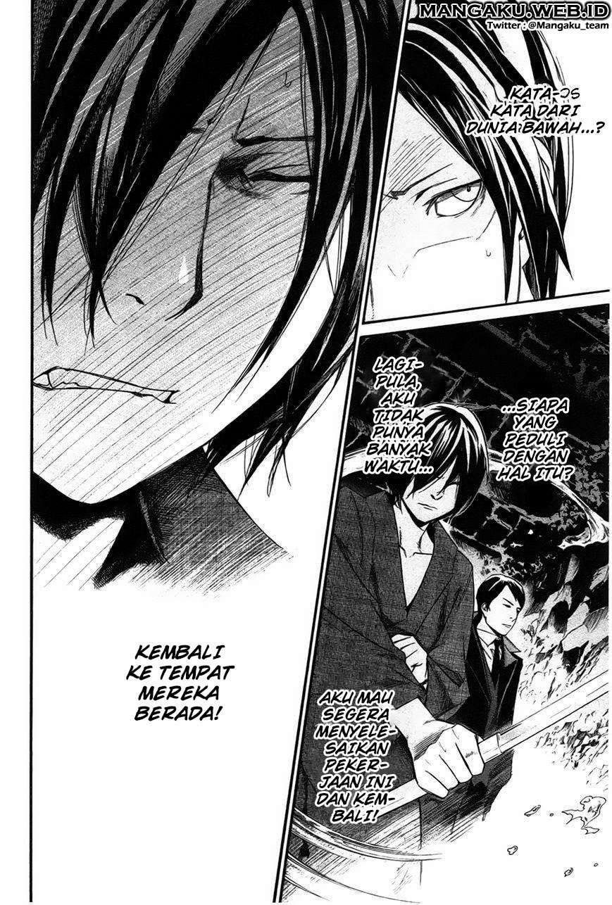 Noragami Chapter 30 Gambar 12