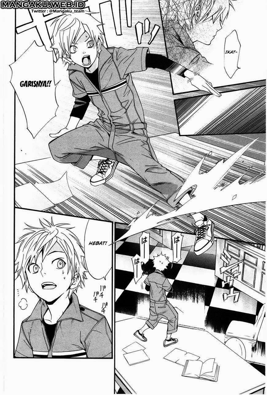 Noragami Chapter 30 Gambar 14