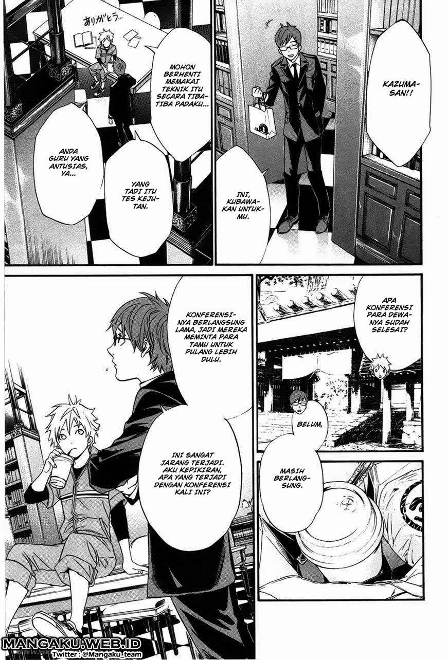 Noragami Chapter 30 Gambar 15