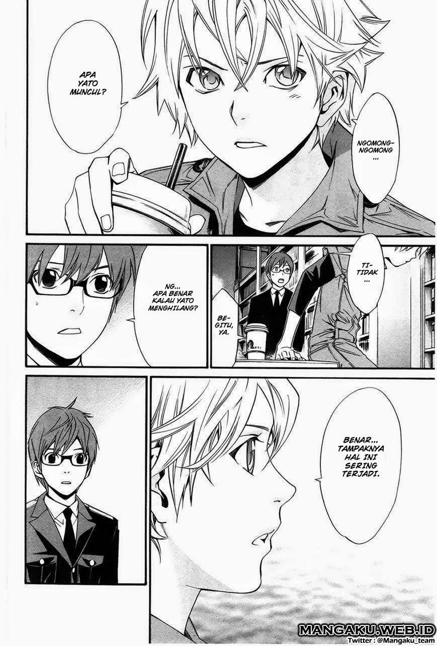 Noragami Chapter 30 Gambar 16