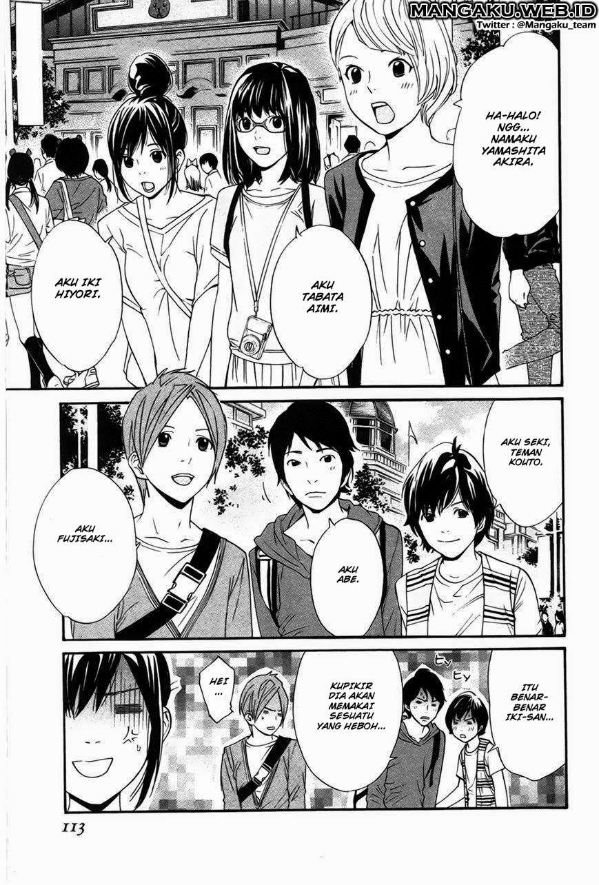 Noragami Chapter 30 Gambar 19