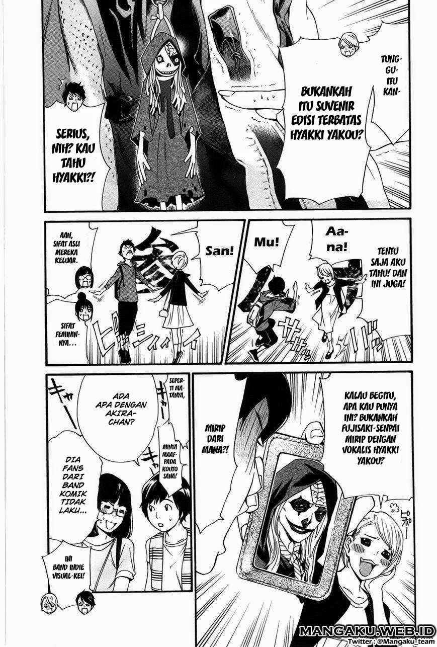 Noragami Chapter 30 Gambar 21