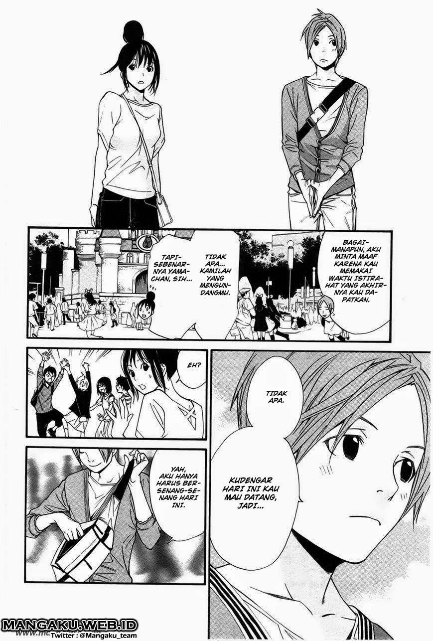 Noragami Chapter 30 Gambar 22