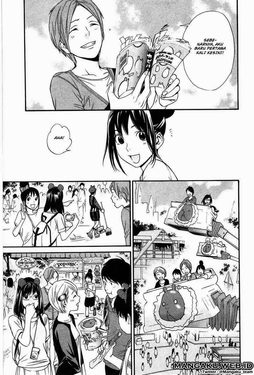 Noragami Chapter 30 Gambar 23