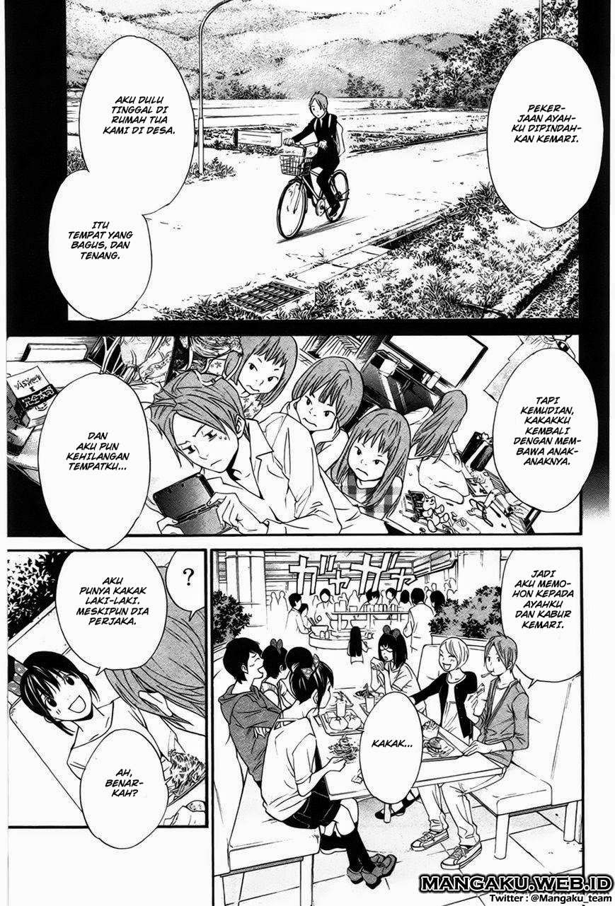 Noragami Chapter 30 Gambar 25