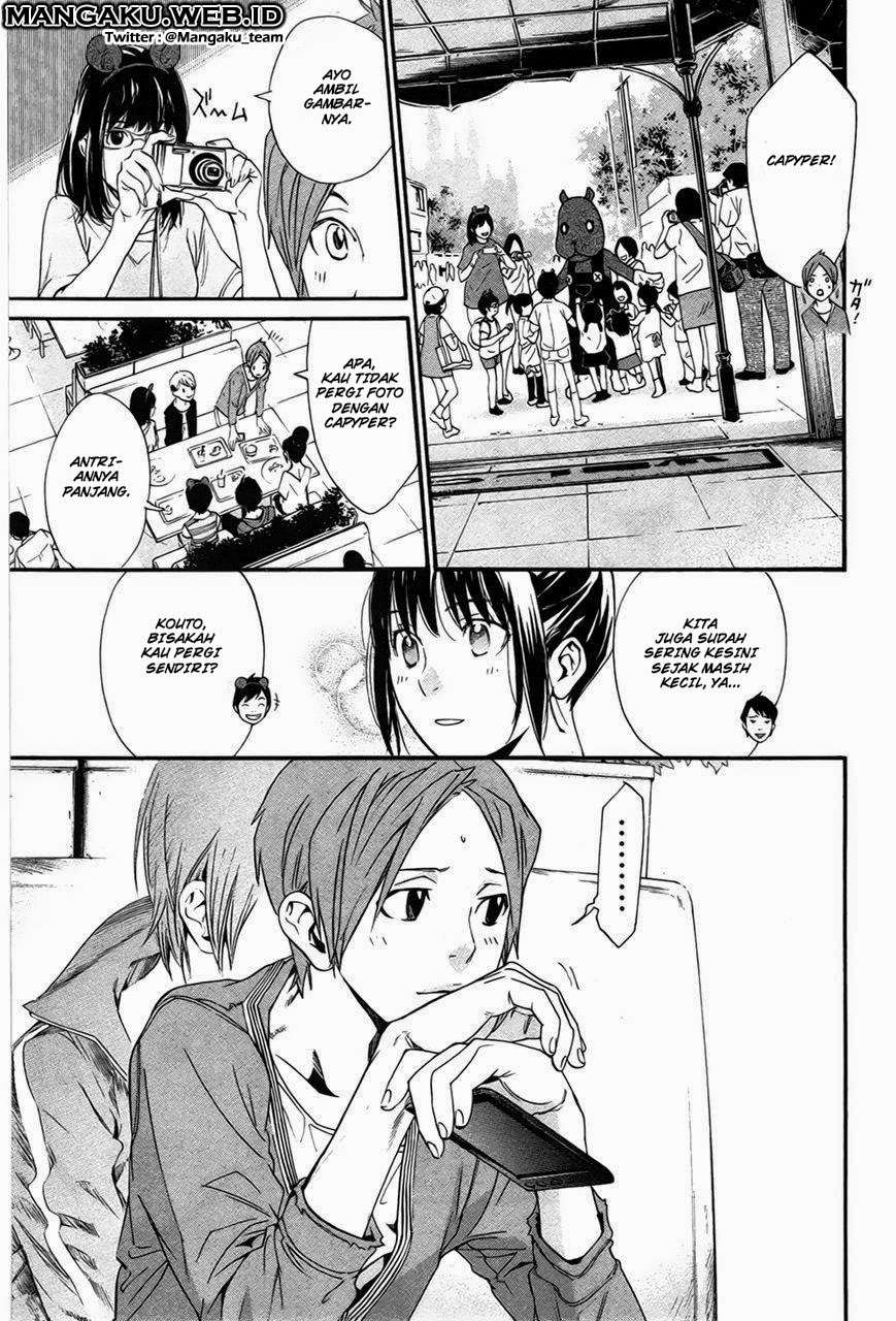 Noragami Chapter 30 Gambar 27