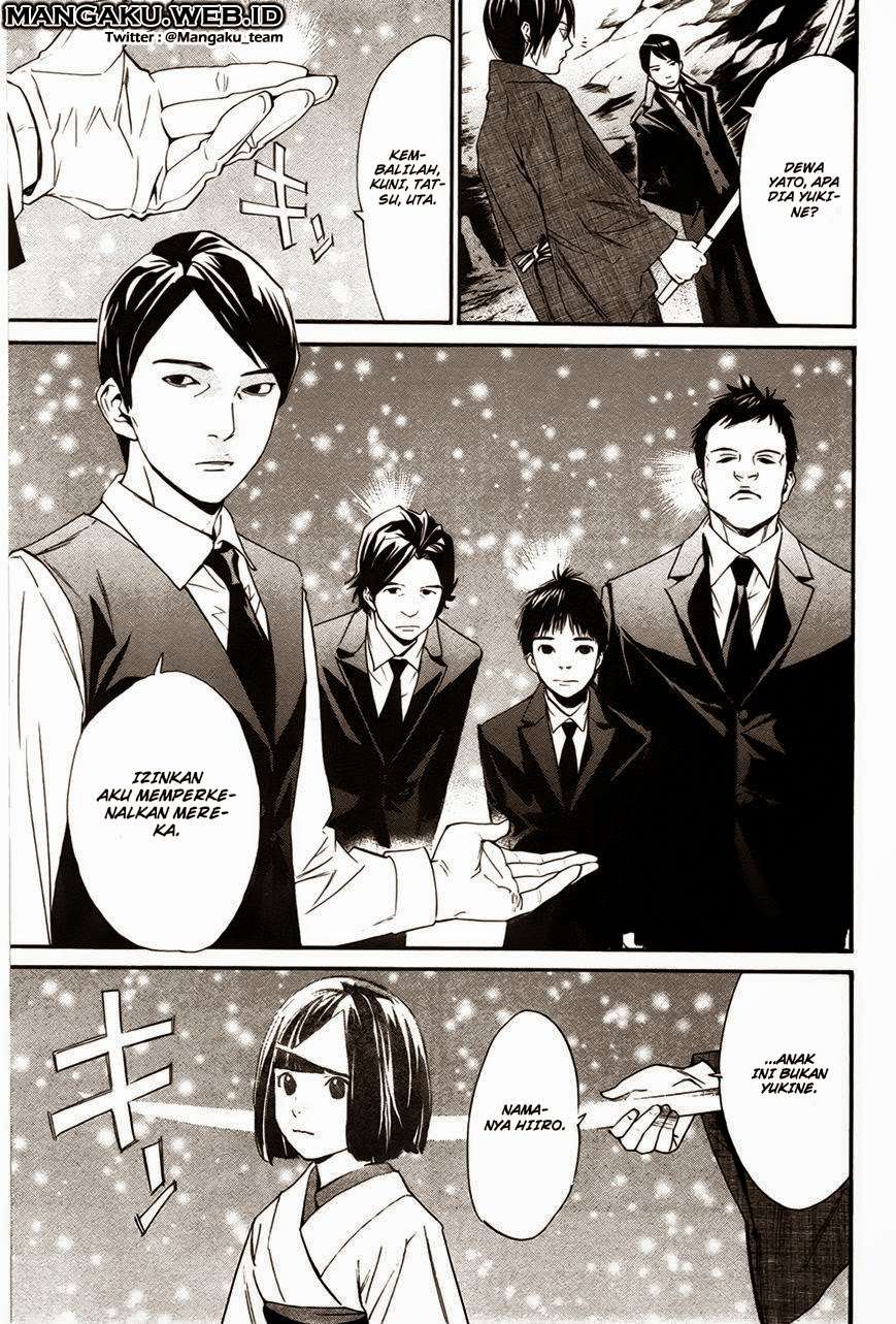 Noragami Chapter 30 Gambar 3