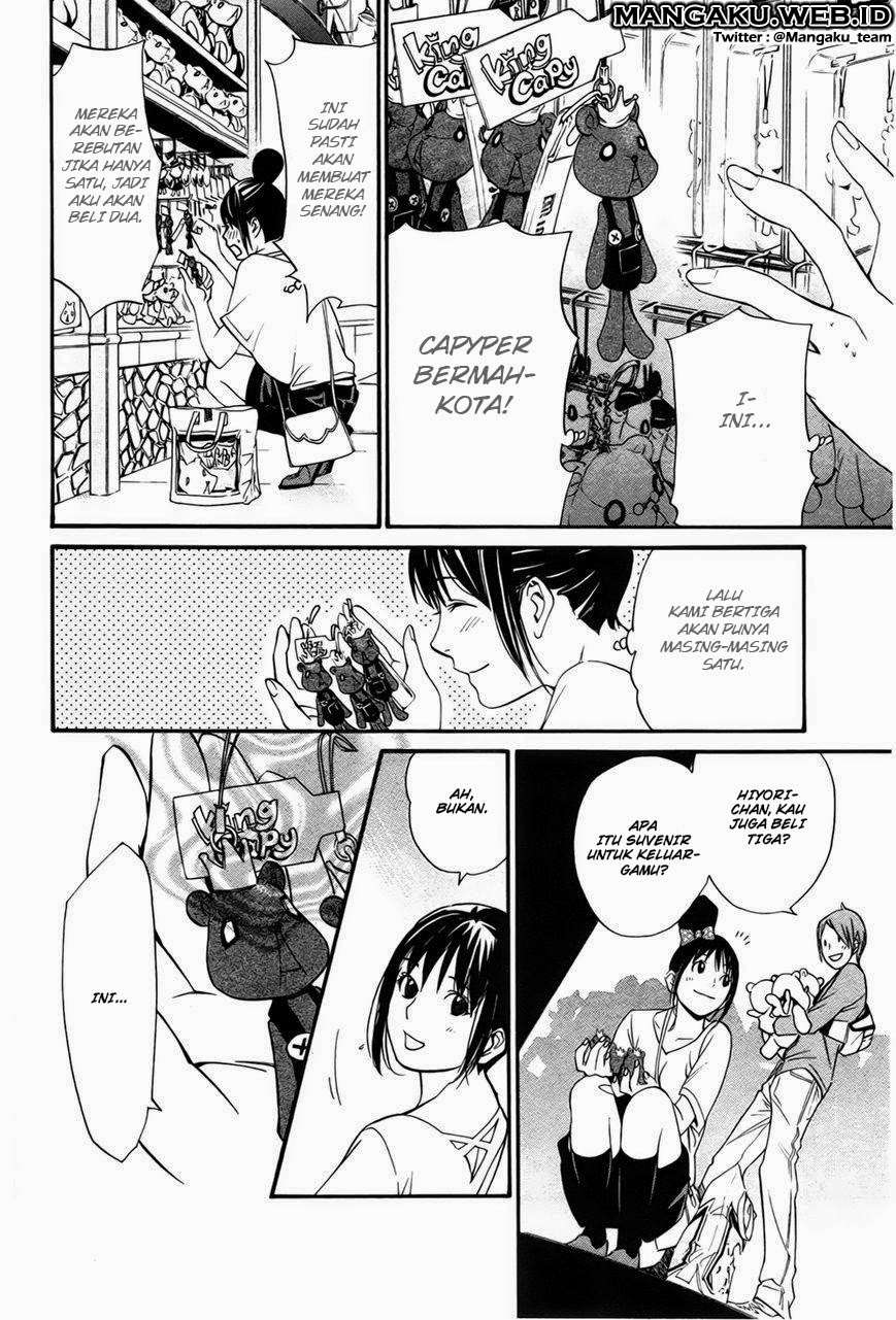 Noragami Chapter 30 Gambar 30