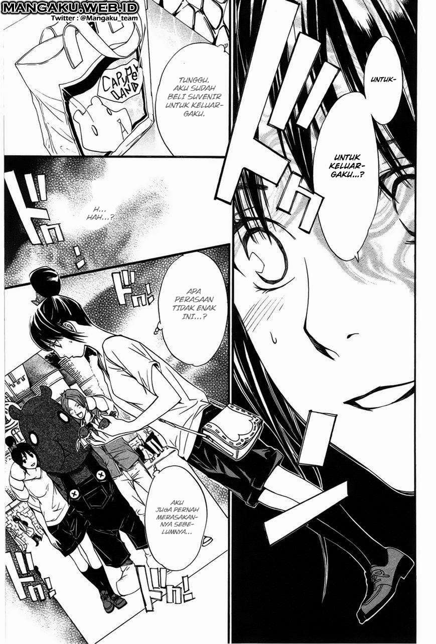 Noragami Chapter 30 Gambar 31