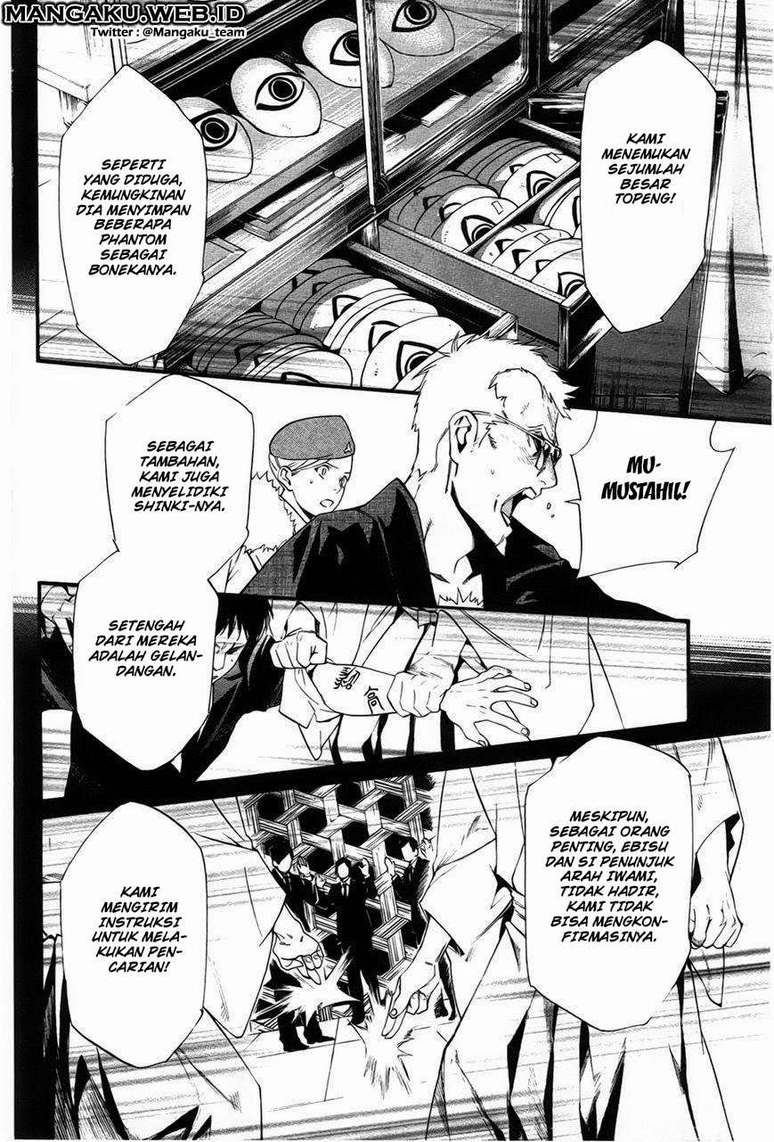 Noragami Chapter 30 Gambar 36