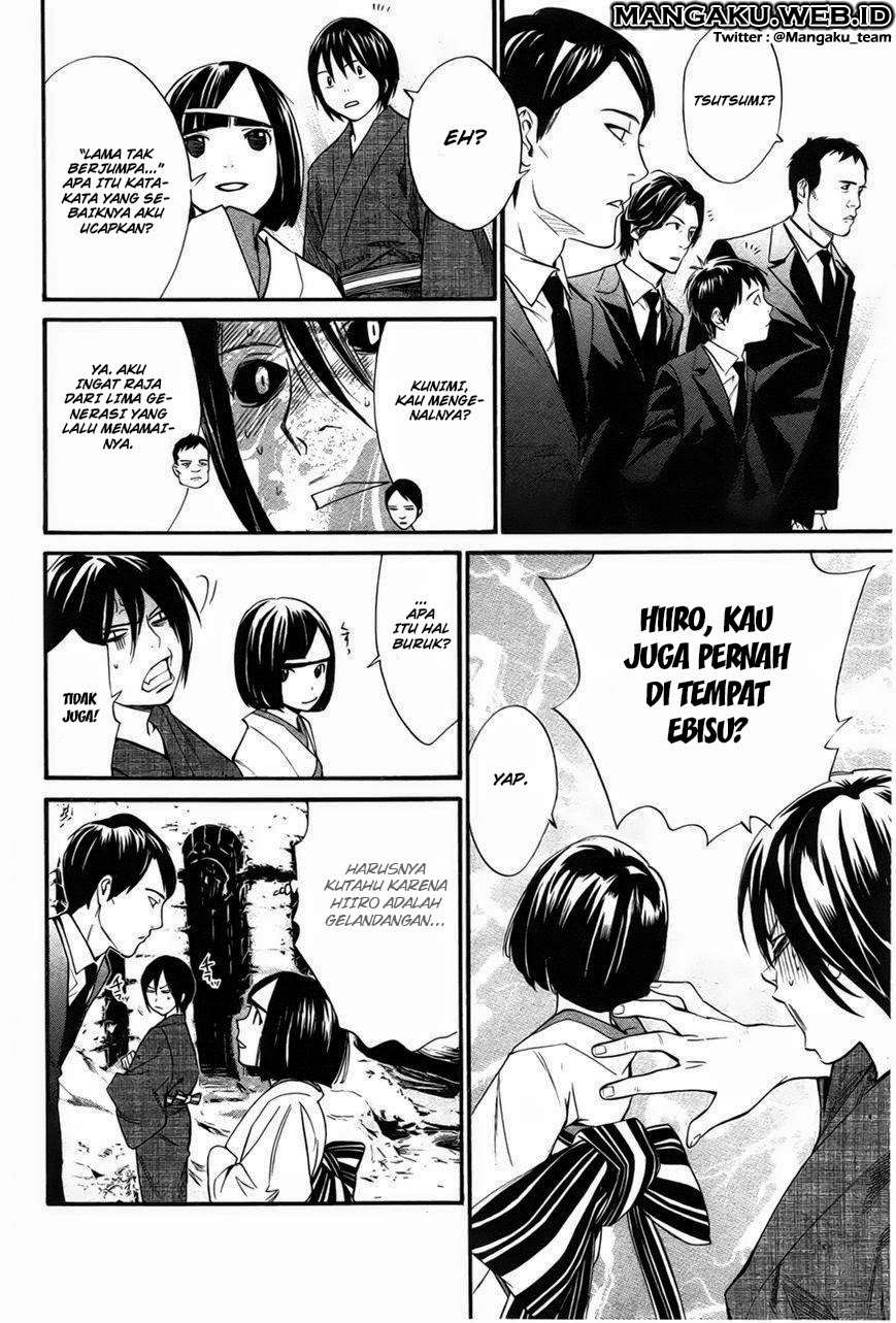 Noragami Chapter 30 Gambar 4