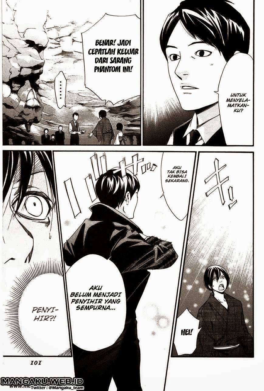 Noragami Chapter 30 Gambar 7