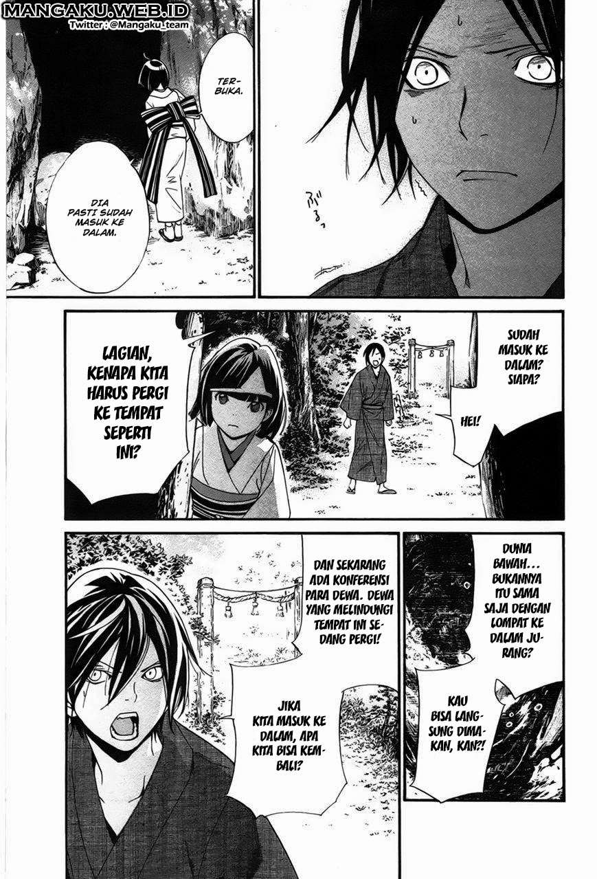 Noragami Chapter 29 Gambar 10