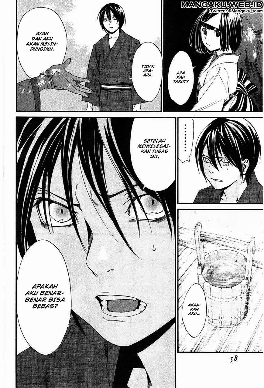 Noragami Chapter 29 Gambar 11