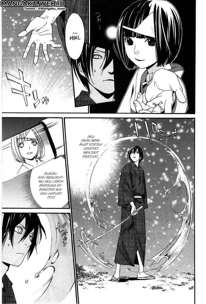 Noragami Chapter 29 Gambar 12