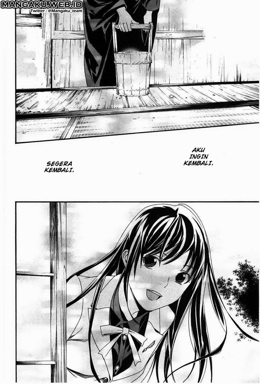Noragami Chapter 29 Gambar 13