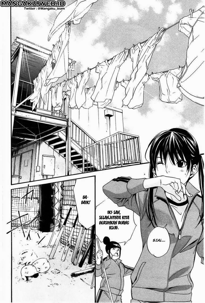 Noragami Chapter 29 Gambar 15
