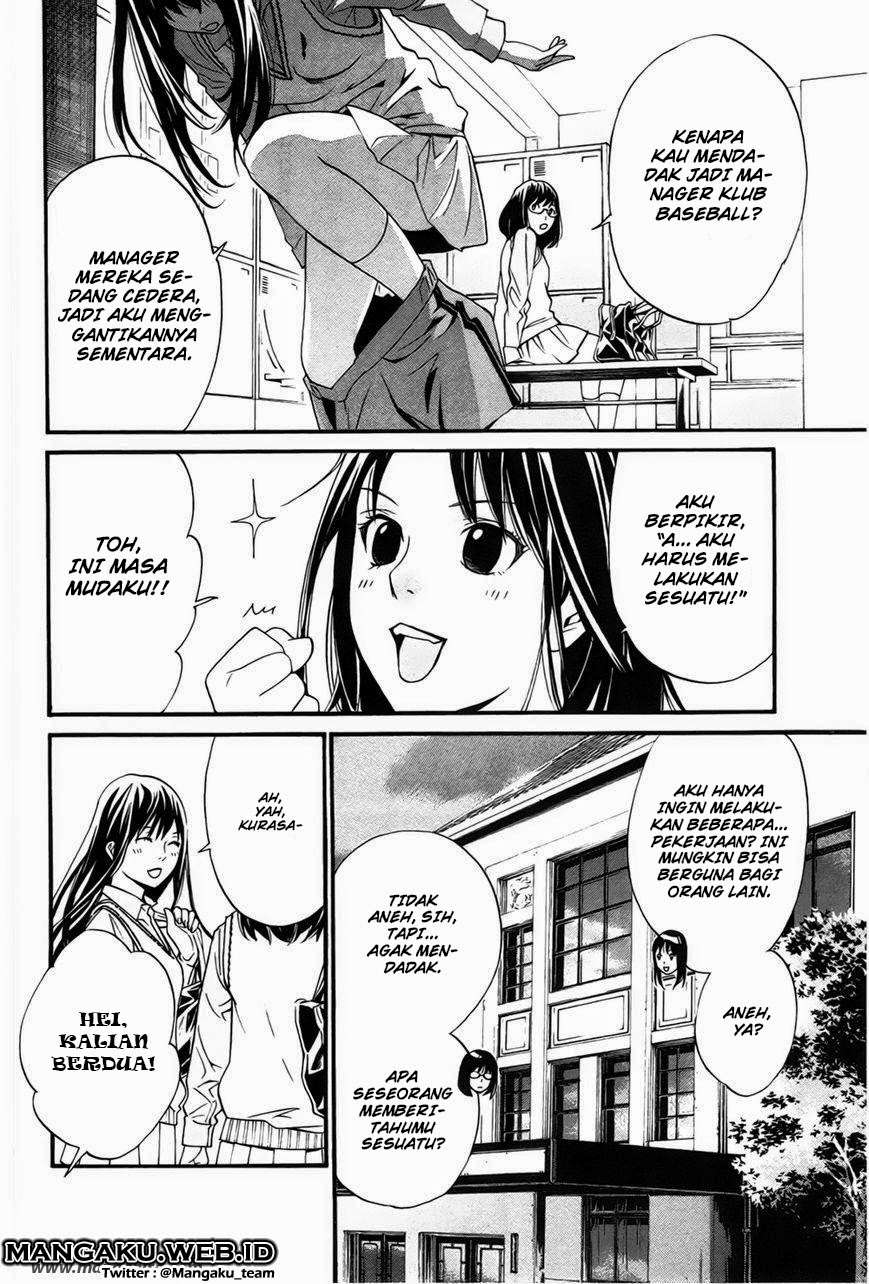 Noragami Chapter 29 Gambar 17