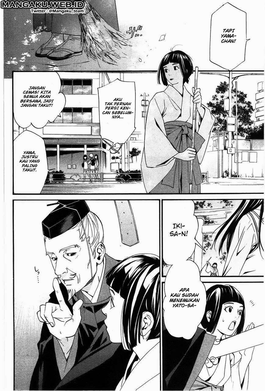 Noragami Chapter 29 Gambar 21