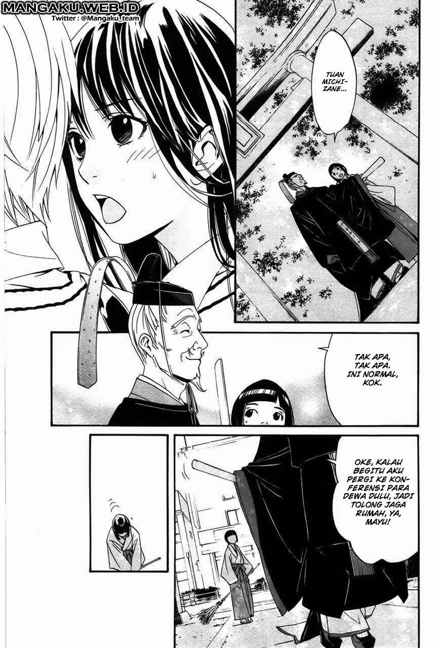 Noragami Chapter 29 Gambar 22